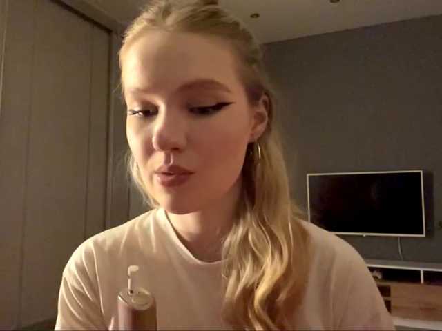 PatriciaShifflett room chat