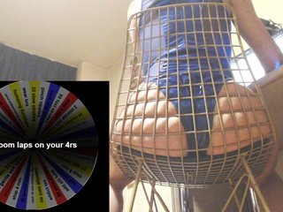 IconDomme