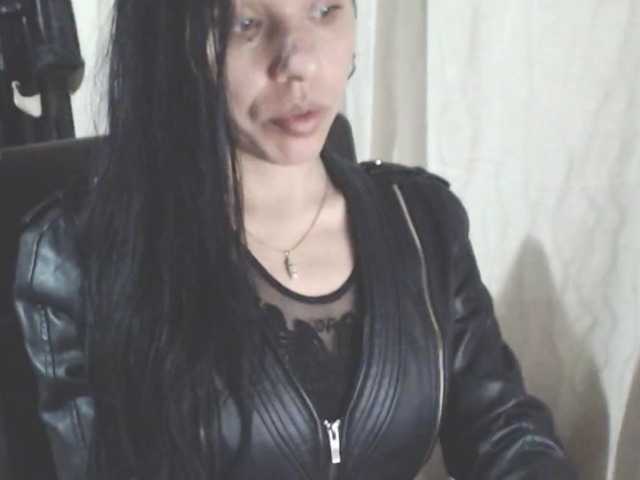 IconDomme live cam on BongaCams