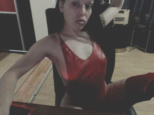 IconDomme live cam on BongaCams