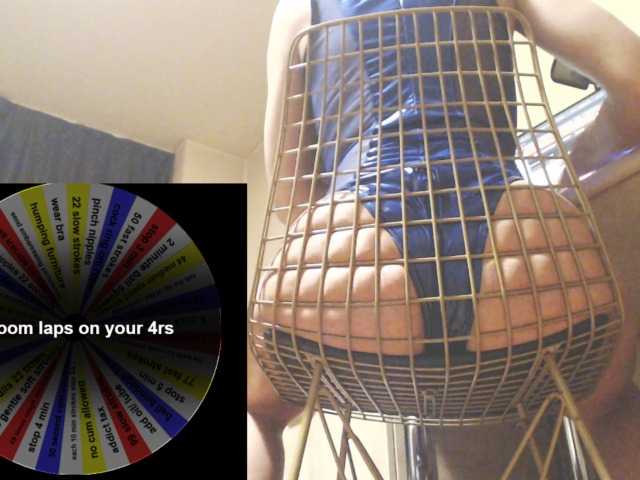 IconDomme