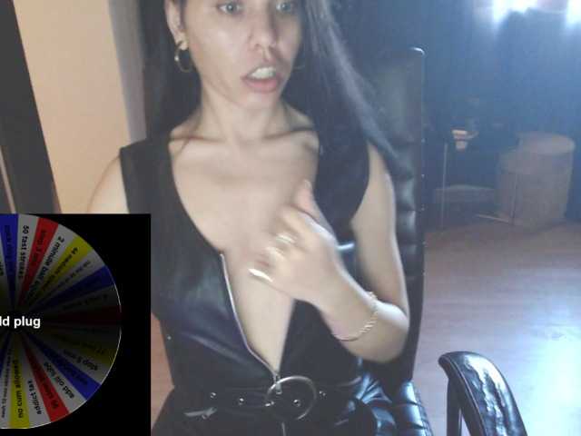 IconDomme