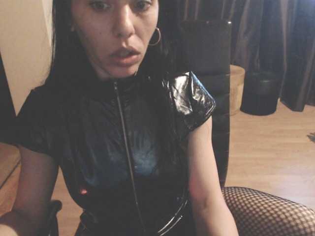 IconDomme live cam on BongaCams