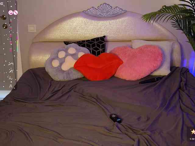 Markissa webcam