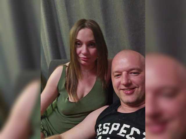 NedostupnayaPara