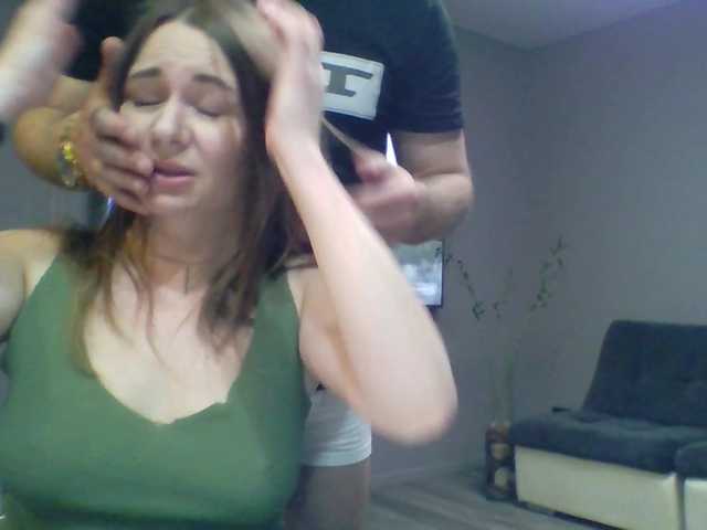 NedostupnayaPara