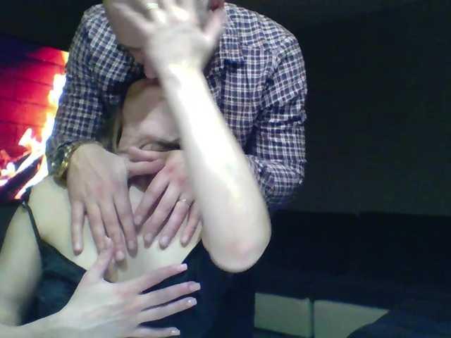  NedostupnayaPara chat room