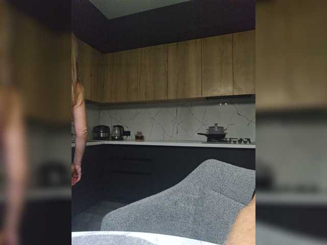 NedostupnayaPara
