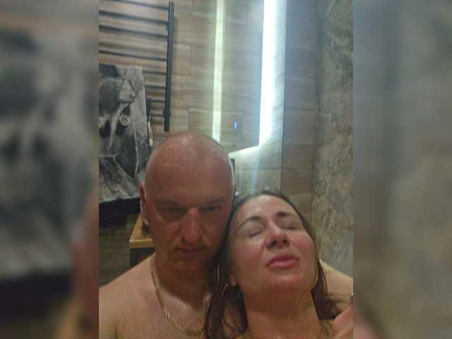 NedostupnayaPara