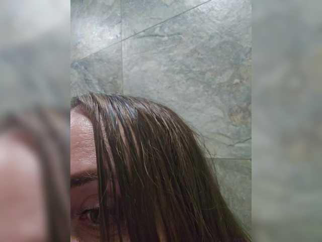 NedostupnayaPara