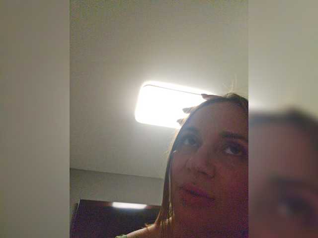 NedostupnayaPara