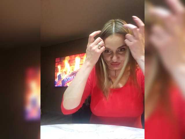  NedostupnayaPara chat room