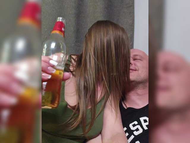 NedostupnayaPara
