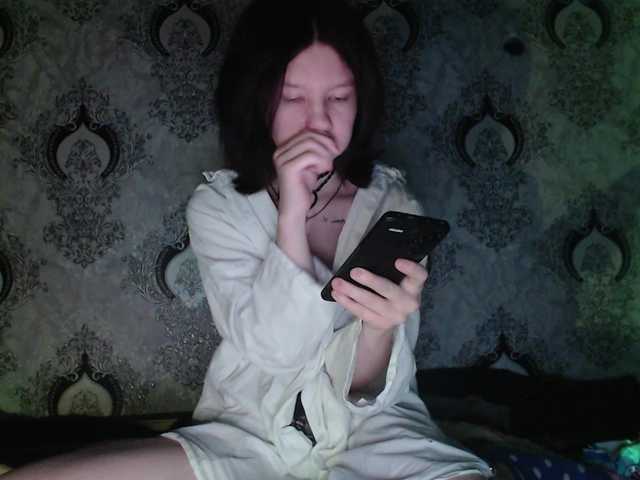 Rozvelt's BongaCams show and profile