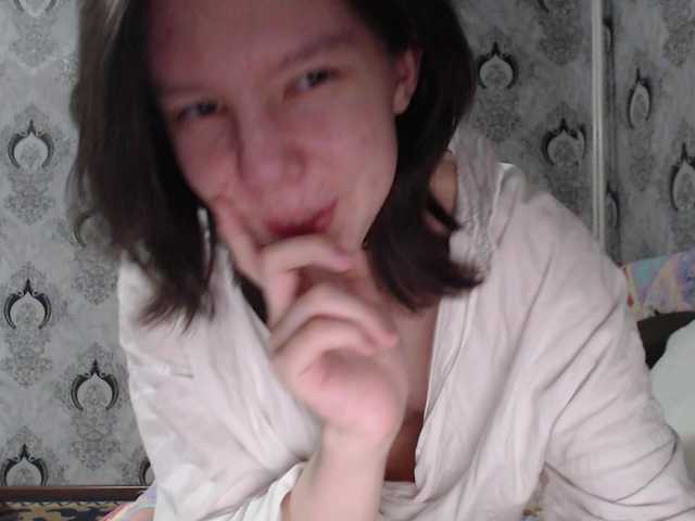 эросцена Rozvelt