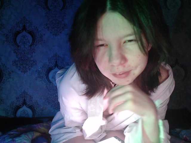 Rozvelt's BongaCams show and profile