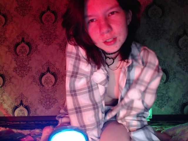 Rozvelt's BongaCams show and profile