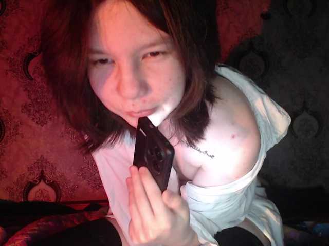 Rozvelt's BongaCams show and profile