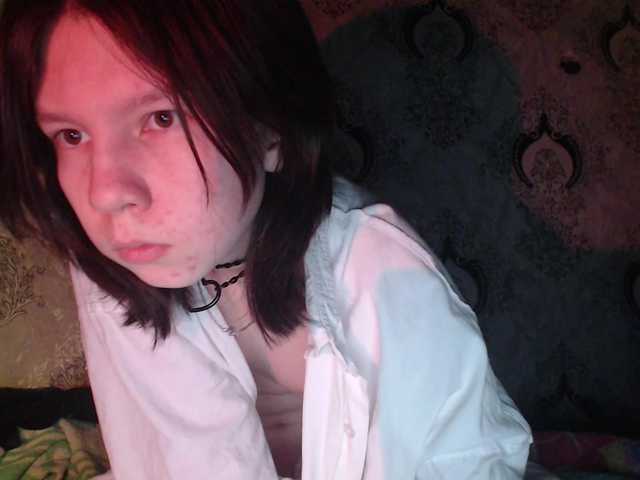 Rozvelt's BongaCams show and profile