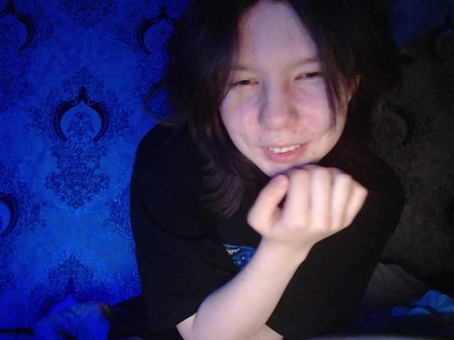 Rozvelt's BongaCams show and profile