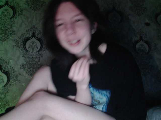 Rozvelt's BongaCams show and profile