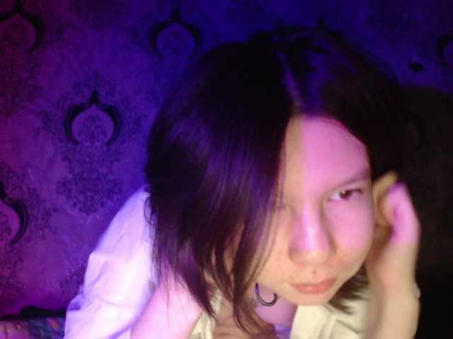 Rozvelt's BongaCams show and profile