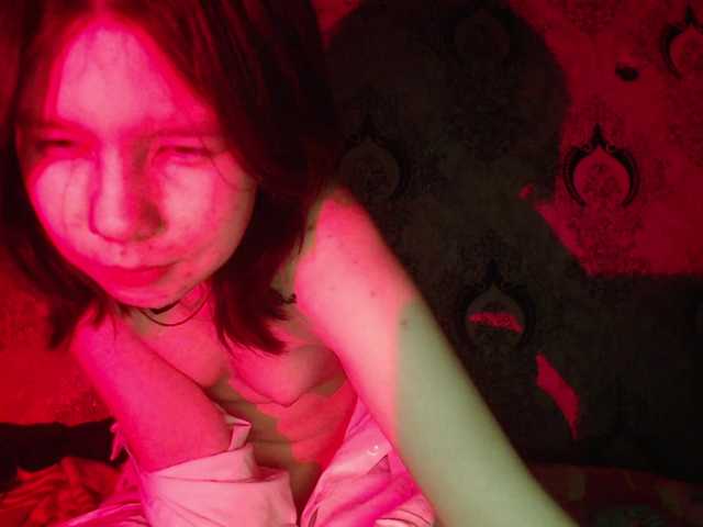 Rozvelt's BongaCams show and profile