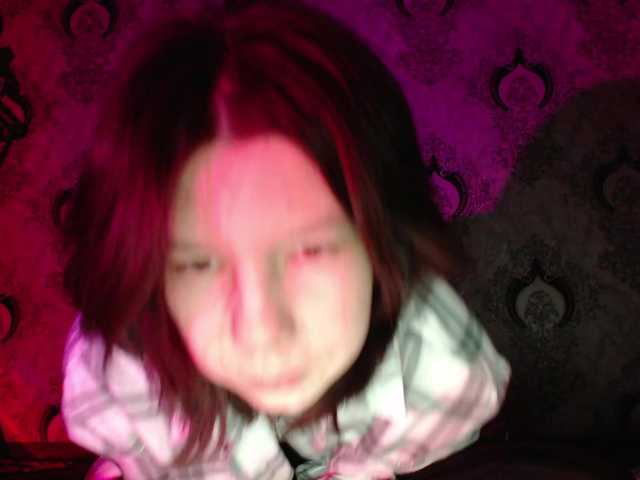 Rozvelt's BongaCams show and profile