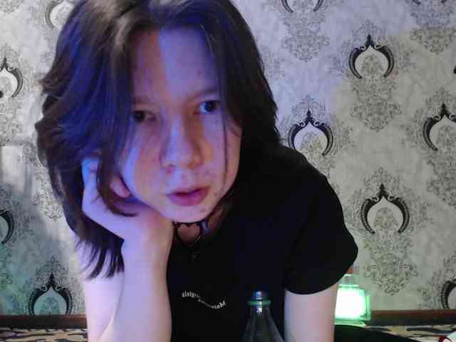 anonymous video chat Rozvelt