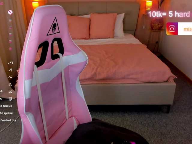 MissDilara