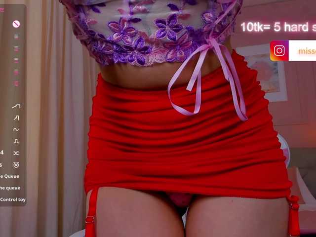 MissDilara