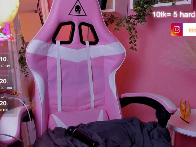MissDilara