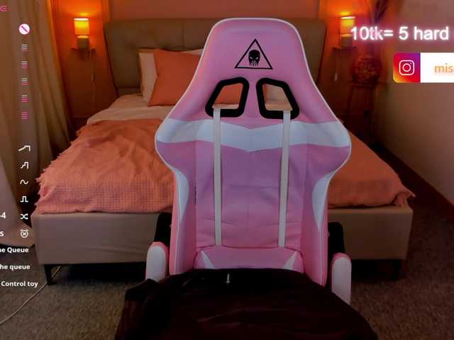 MissDilara