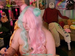 candy-yeah