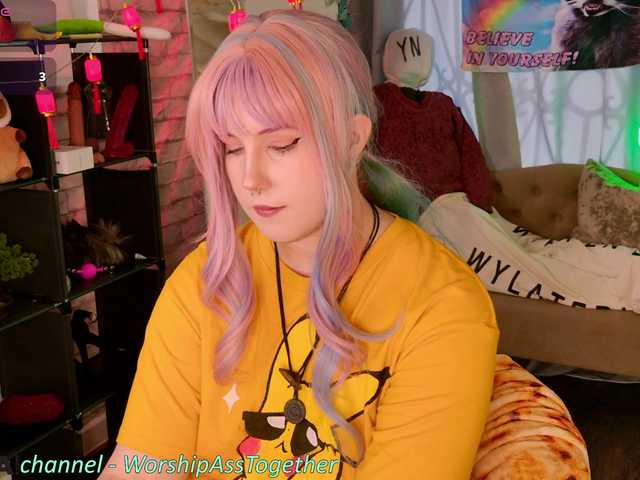 candy-yeah