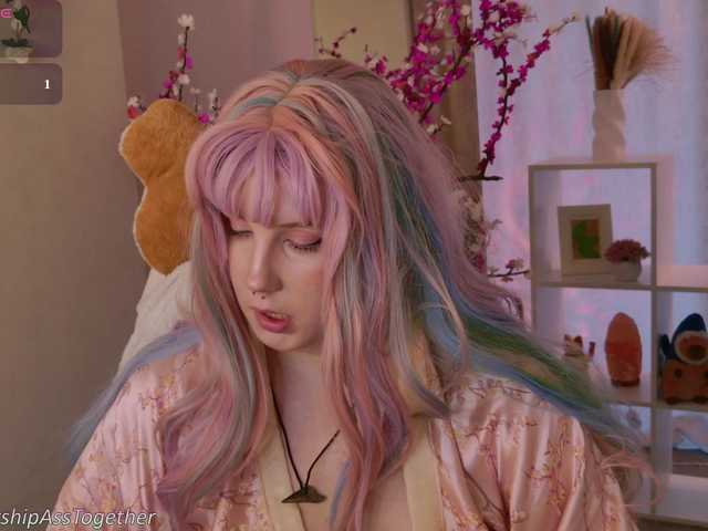 candy-yeah