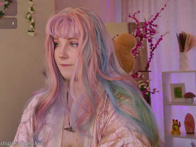 candy-yeah