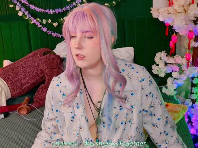 candy-yeah live cam on BongaCams