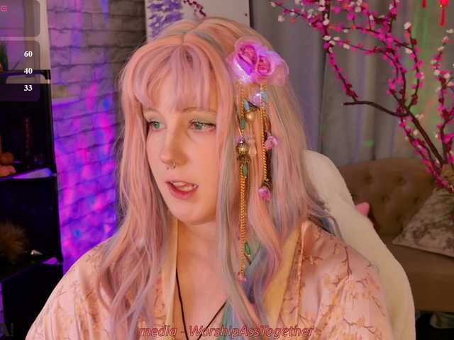 candy-yeah