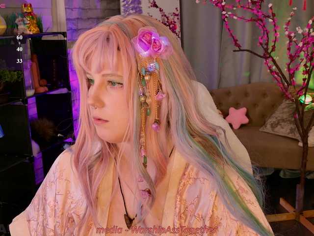 candy-yeah