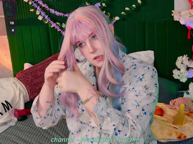 candy-yeah