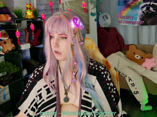 candy-yeah