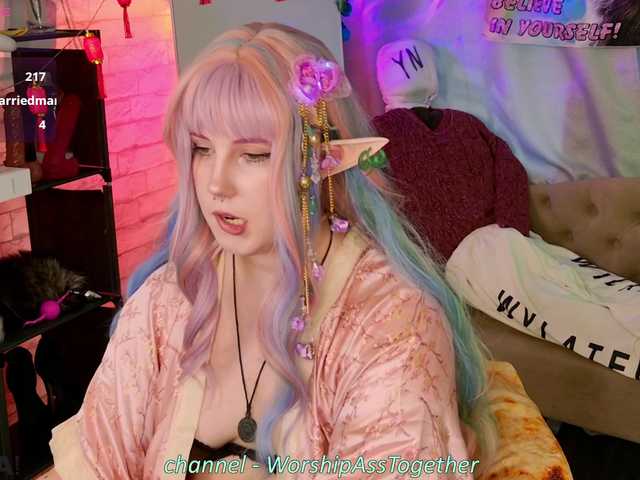 candy-yeah