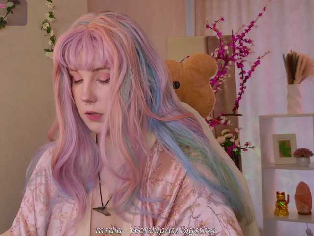 candy-yeah