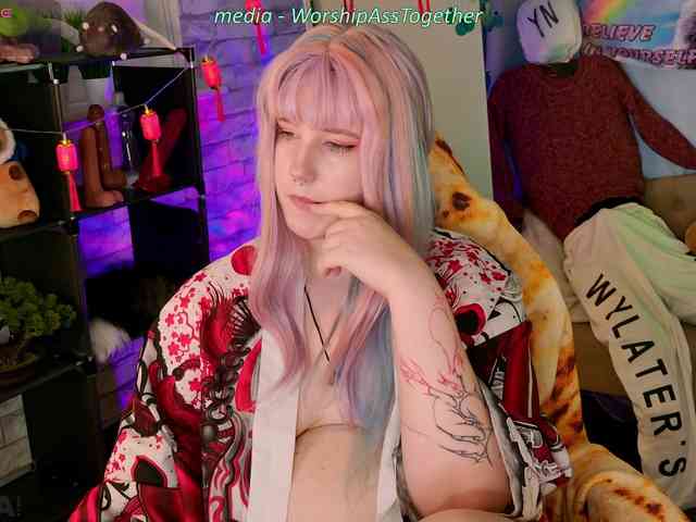 candy-yeah webcam