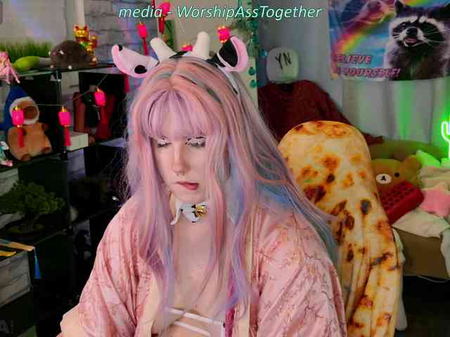 candy-yeah webcam