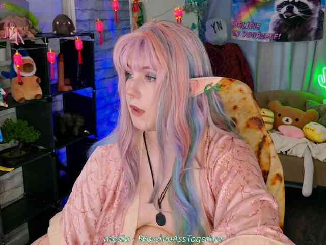 candy-yeah webcam