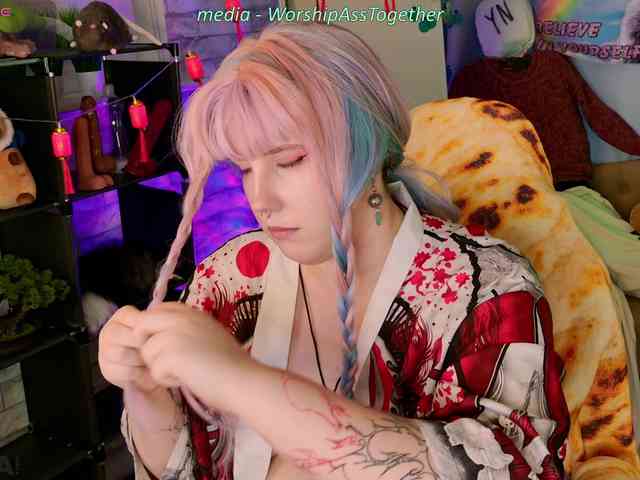 candy-yeah webcam