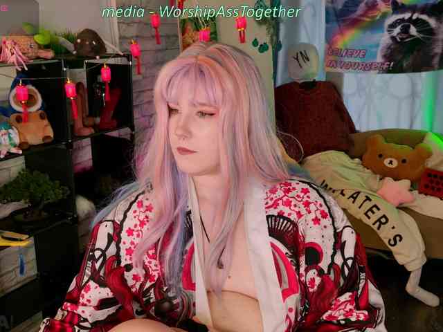 candy-yeah webcam