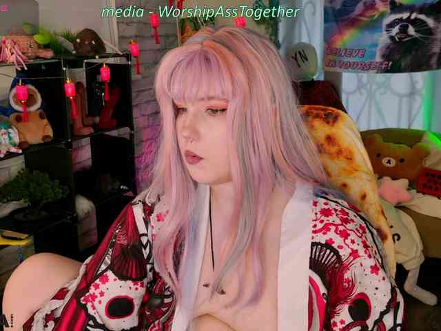 candy-yeah webcam